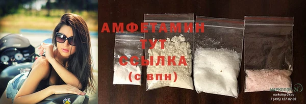 скорость mdpv Ростов