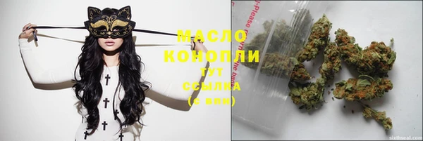 MDMA Premium VHQ Алзамай