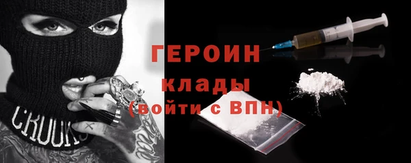не бодяженный Алексин