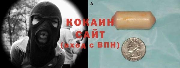 прущая мука Абинск