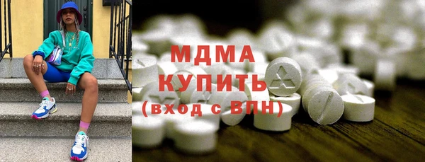 не бодяженный Алексин
