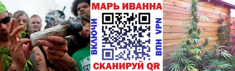 цены наркотик  Арсеньев  Конопля MAZAR 